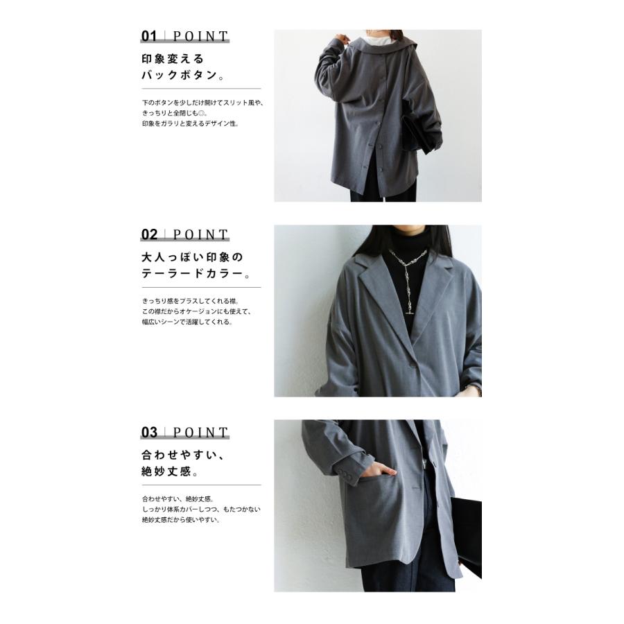 antiqua（アンティカ） バックデザインジャケット ジャケット 