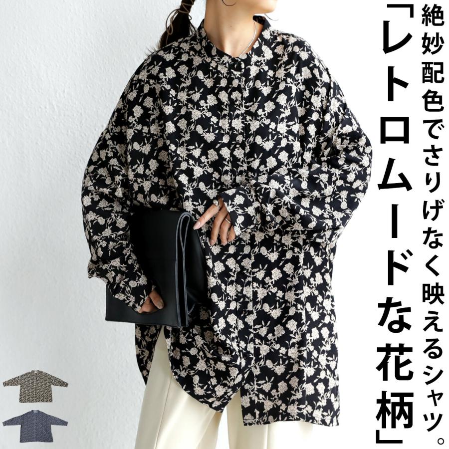 antiqua（アンティカ） レトロ花柄 バンドカラーシャツ シャツ 