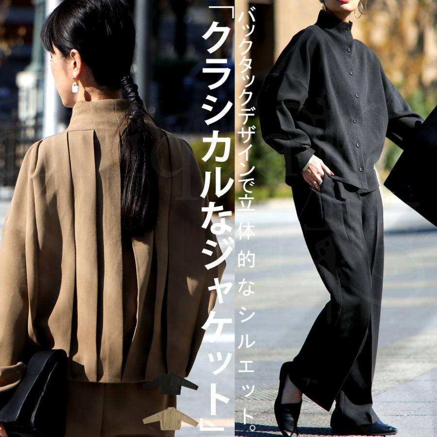 antiqua バックタック ショートジャケット ジャケット antiqua バックタック ショートジャケット ジャケット