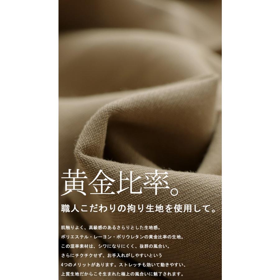 antiqua バックタック ショートジャケット ジャケット antiqua バックタック ショートジャケット ジャケット