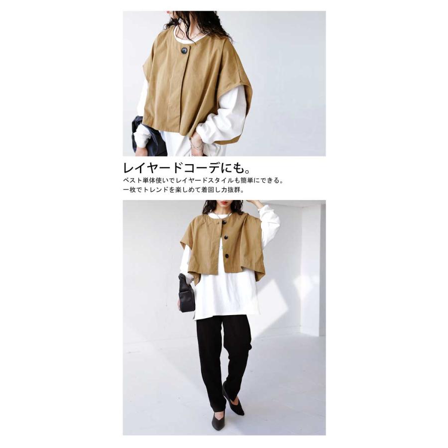 本日限定お値下げ！UN3D. マルチレイヤードキルティングコート 3WAY antiqua（アンティカ） 3WAY レイヤードコート コート レディース