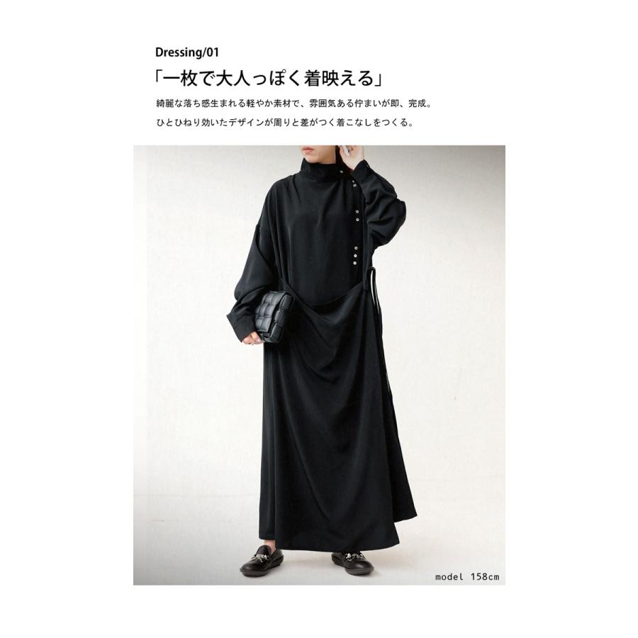 antiqua（アンティカ） ラップデザイン ワンピース レディース ロング