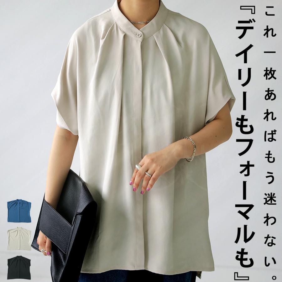 ファッションの タックブラウス ブラウス レディース トップス 半袖 シャツ 6月14日10時 再販 500ptメール便可 Whitesforracialequity Org