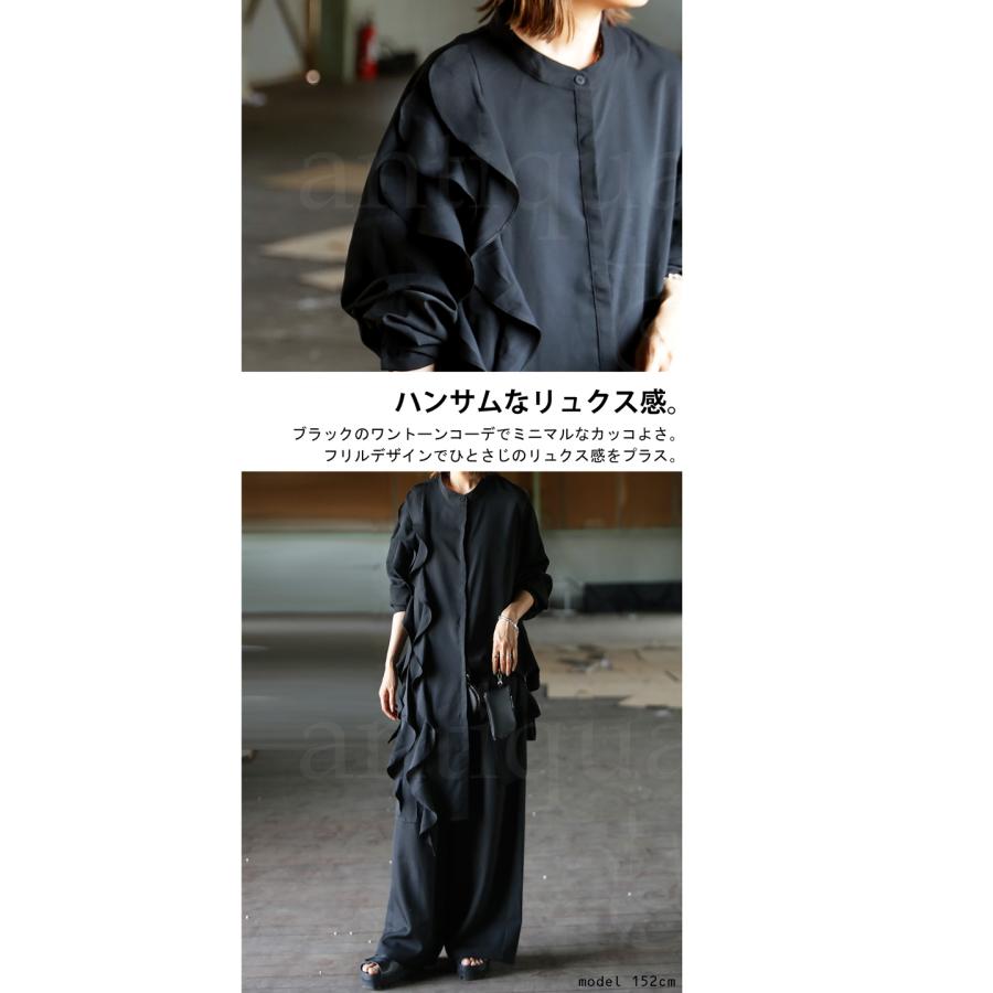 antiqua フリルデザインシャツ シャツ レディース トップス 送料 antiqua フリルデザインシャツ シャツ レディース トップス 送料