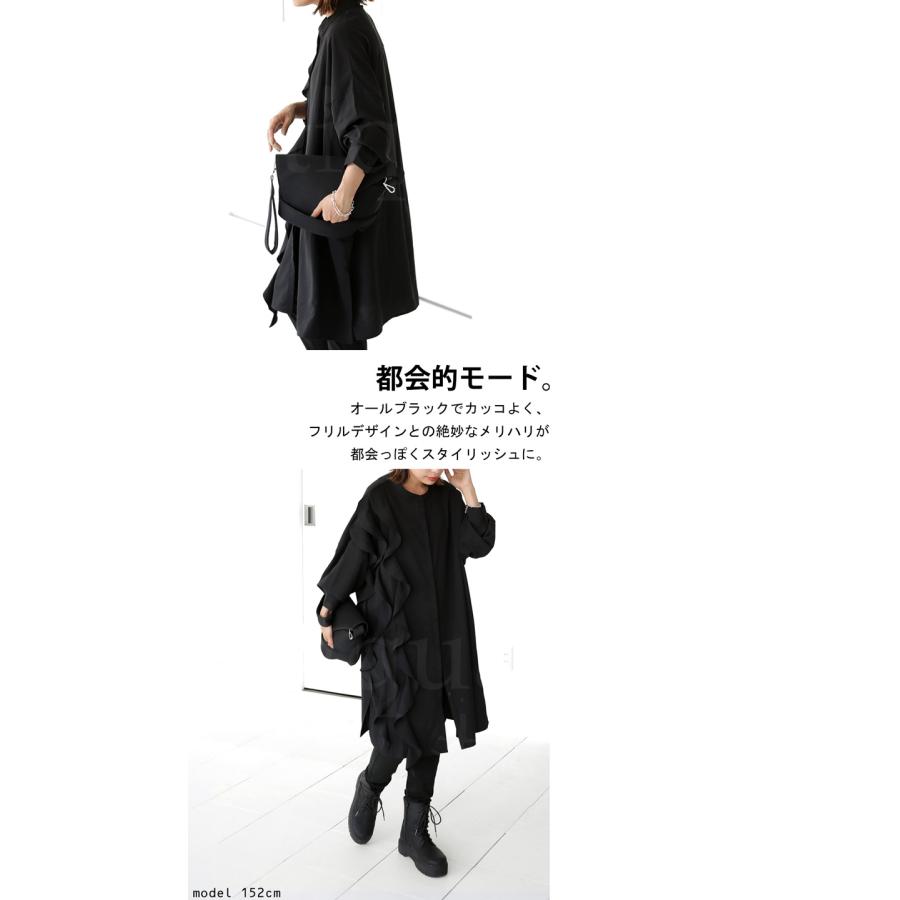 antiqua フリルデザインシャツ シャツ レディース トップス 送料 antiqua フリルデザインシャツ シャツ レディース トップス 送料