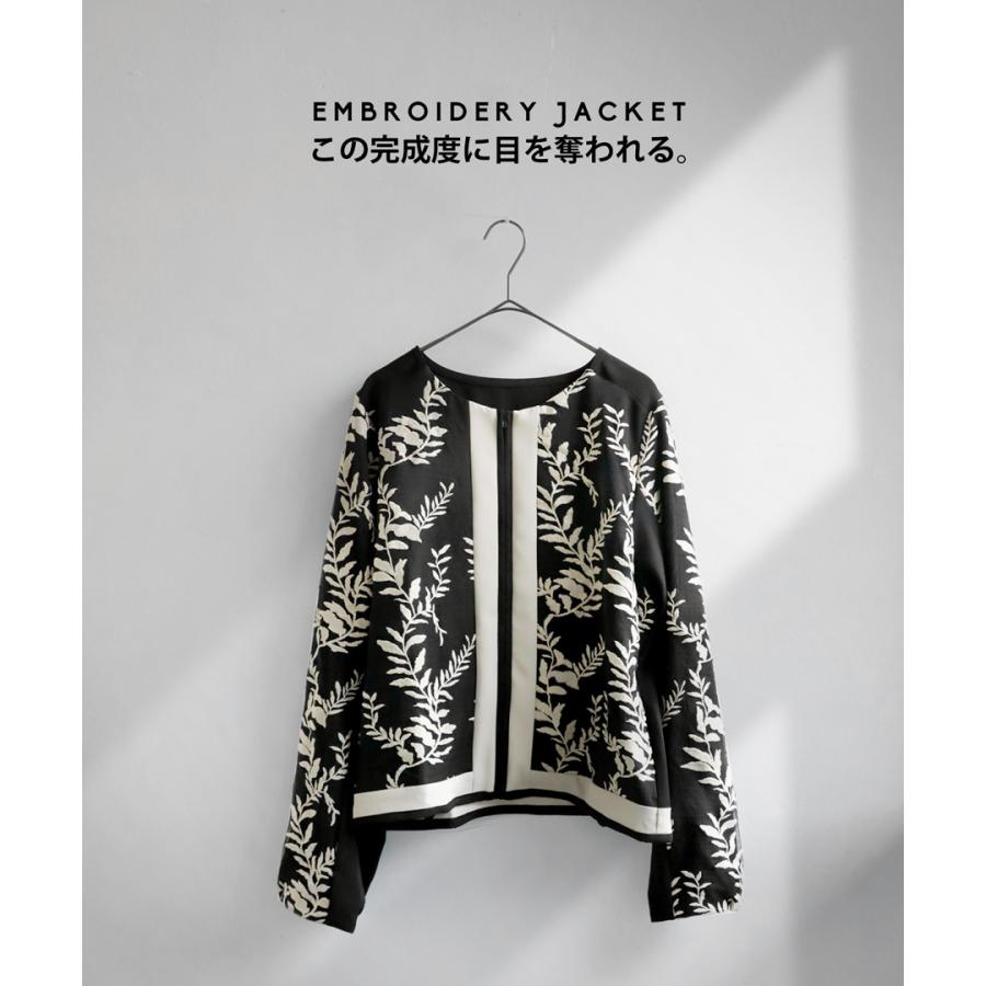antiqua 刺繍レースジャケット ジャケット レディース アウター antiqua 刺繍レースジャケット ジャケット レディース アウター