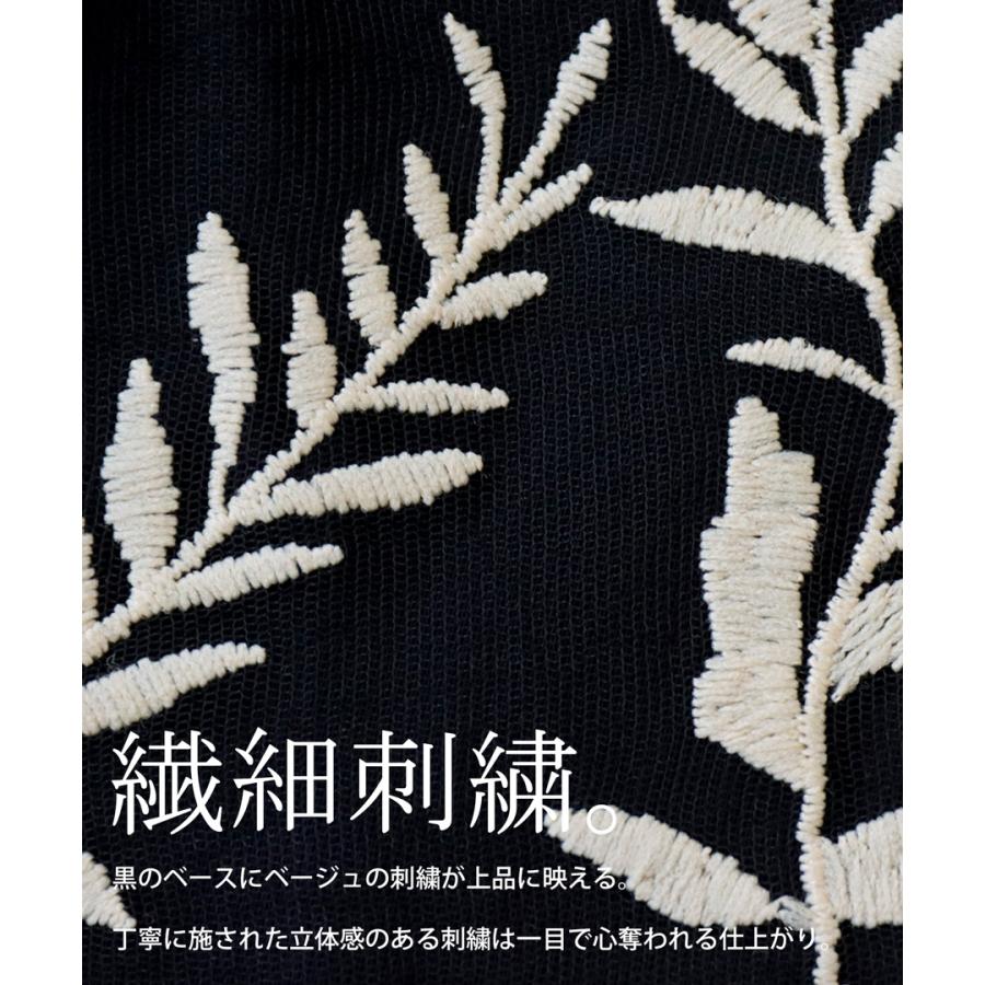 刺繍レースジャケット ジャケット レディース アウター 送料無料・再再販。メール便不可｜antiqua｜10