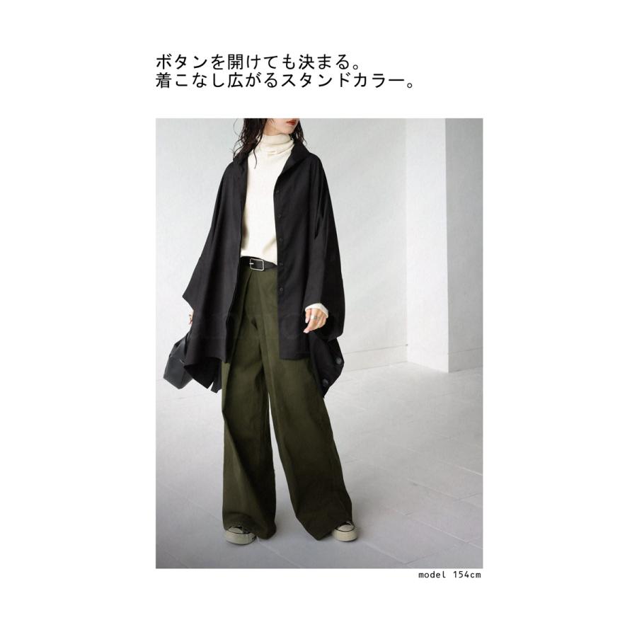 antiqua（アンティカ） ポンチョ アウター レディース 羽織り 無地 前