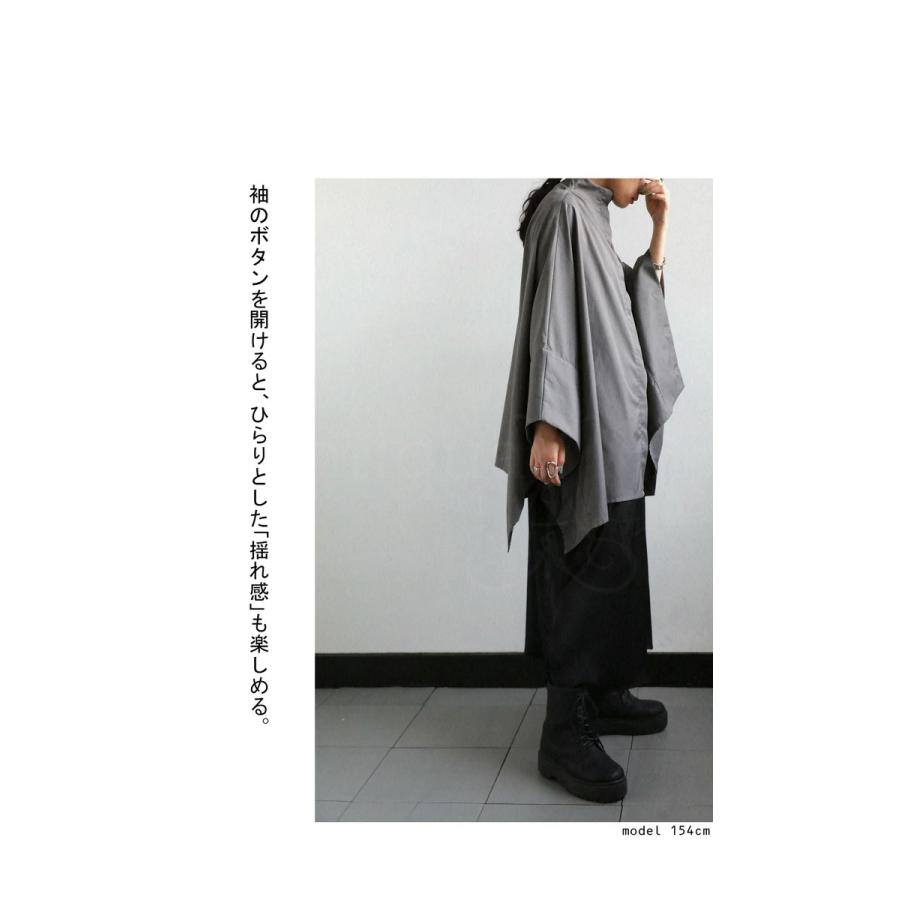 antiqua（アンティカ） ポンチョ アウター レディース 羽織り 無地 前