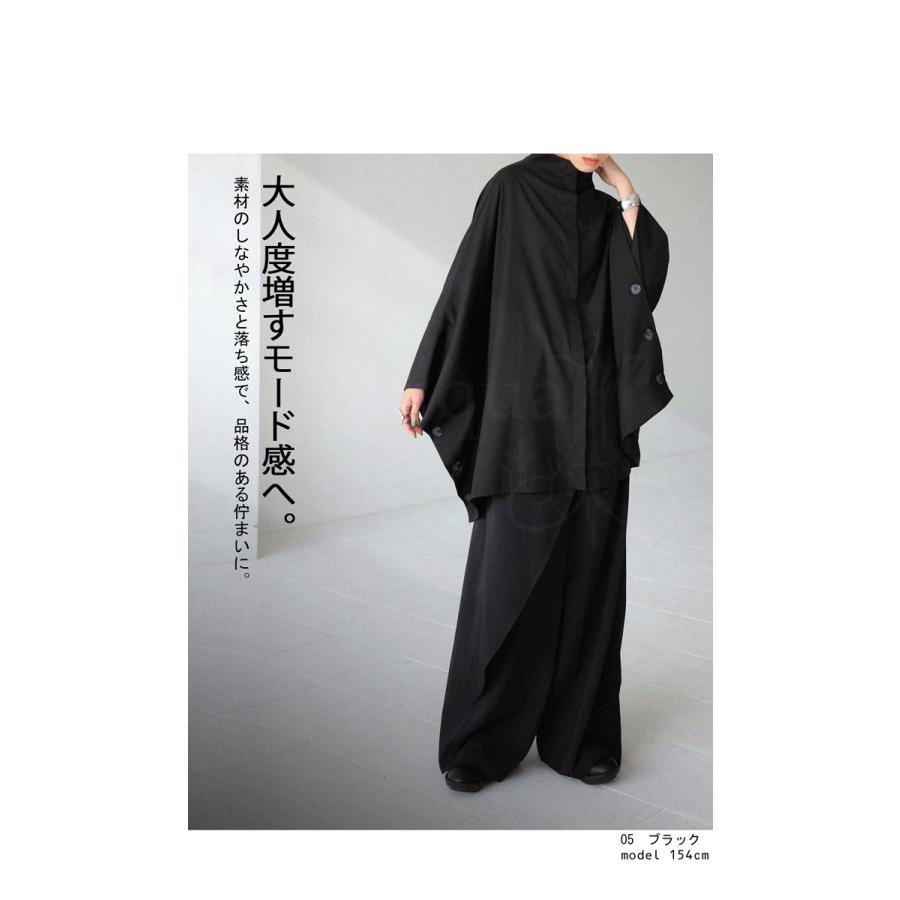 antiqua ポンチョ アウター レディース 羽織り 無地 前開き 送料