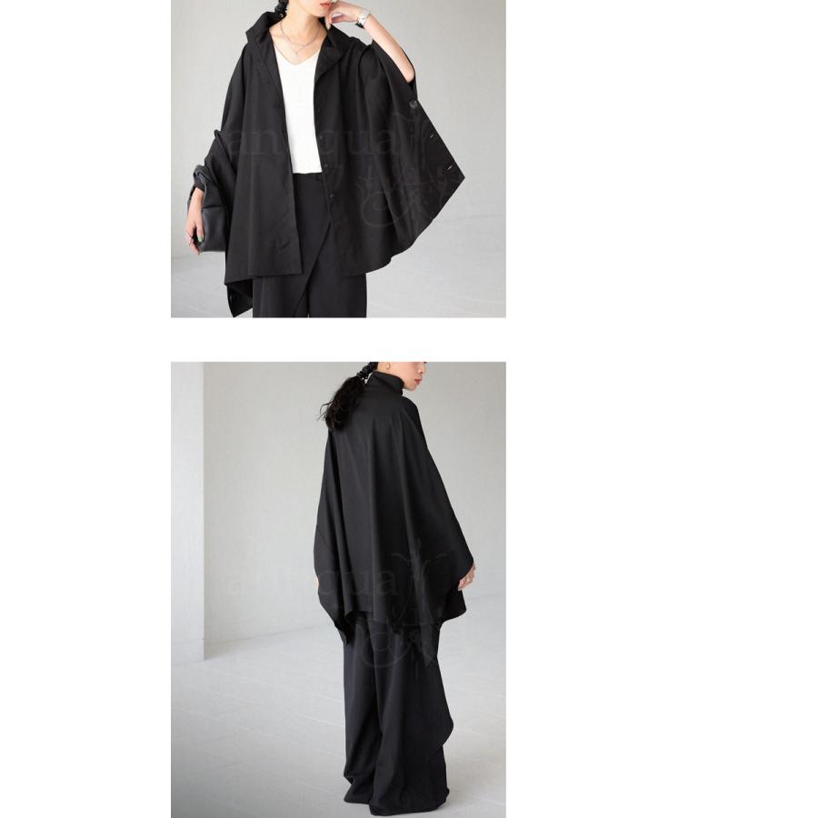 ◈◆antiqua◆◈ ポンチョ アウター 羽織り 無地 前開き ポンチョ アウター レディース 羽織り 無地 前開き 送料無料