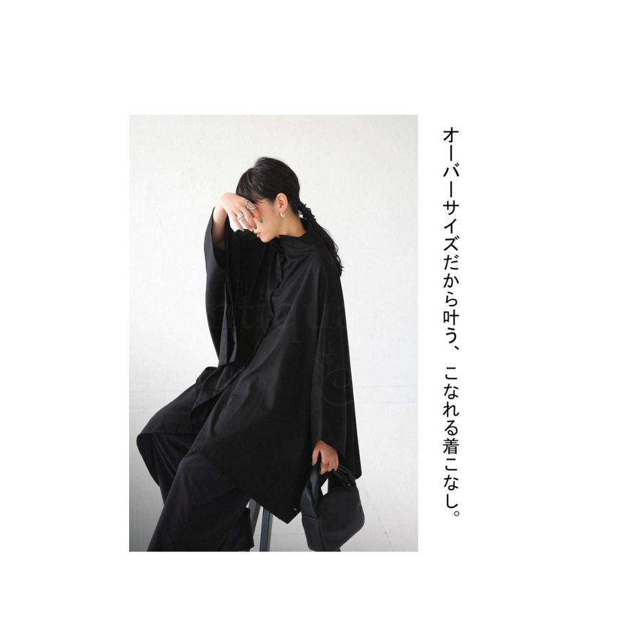 antiqua（アンティカ） ポンチョ アウター レディース 羽織り 無地 前
