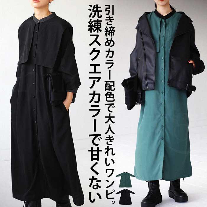 ブラックアンジェラ 楽天市場】アンジェラ 靴 ローカット シューズ ANGELA-052 ブラック