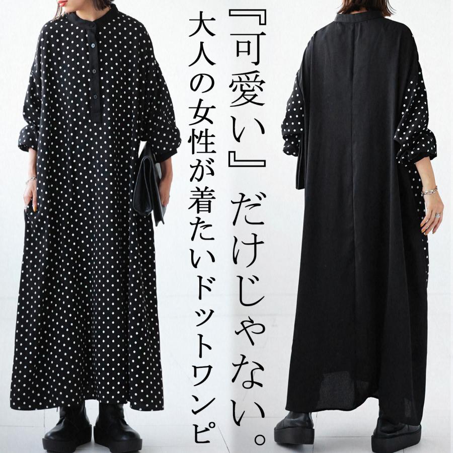 ACKA ドットワンピース acka ドットワンピース サイズ2 dot one piece - メルカリ