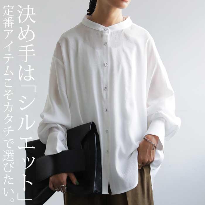 antiqua（アンティカ） バンドカラーシャツ シャツ レディース