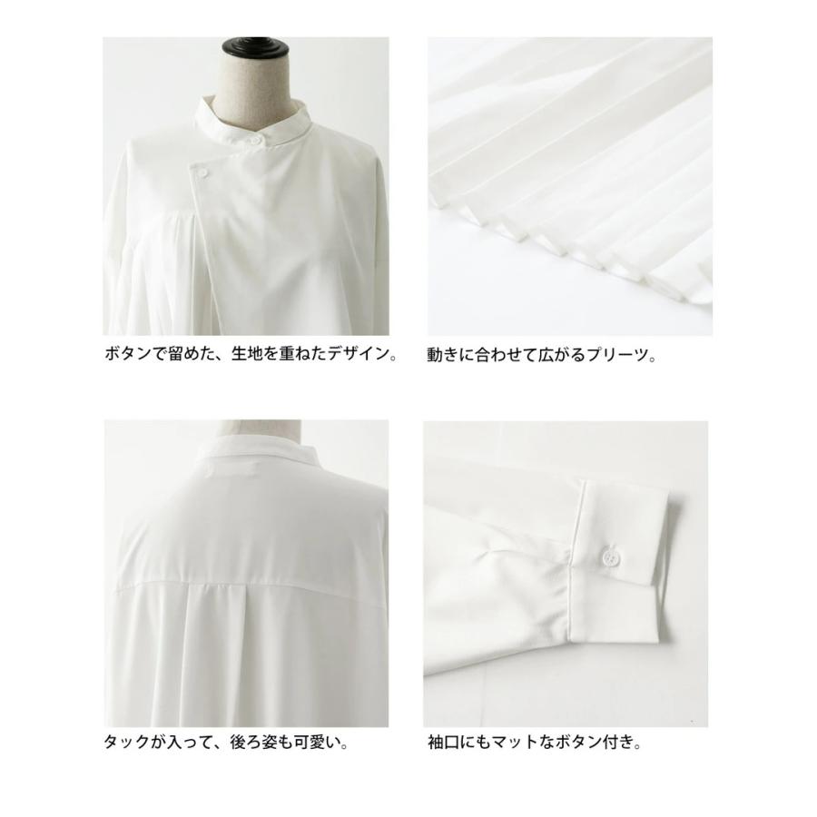 antiqua（アンティカ） 変形プリーツシャツ シャツ レディース 