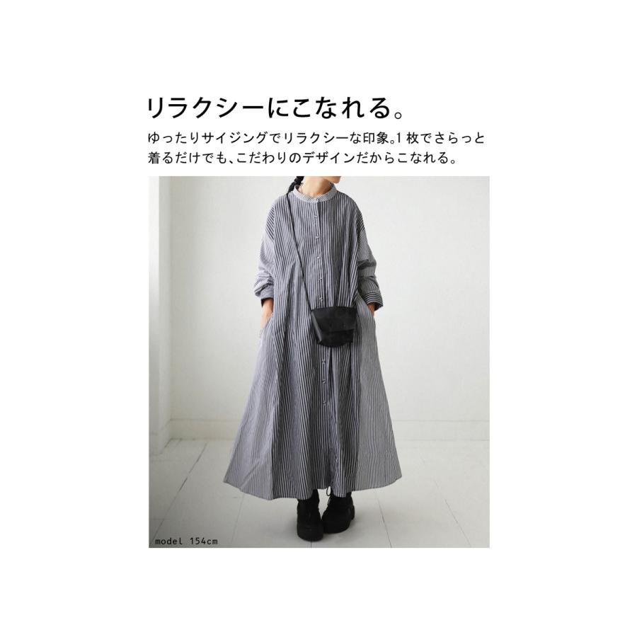 antiqua ストライプ柄 シャツワンピース ワンピース レディース antiqua ストライプ柄 シャツワンピース ワンピース レディース