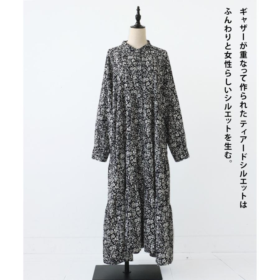 antiqua（アンティカ） 小花柄 ティアードワンピ ワンピース
