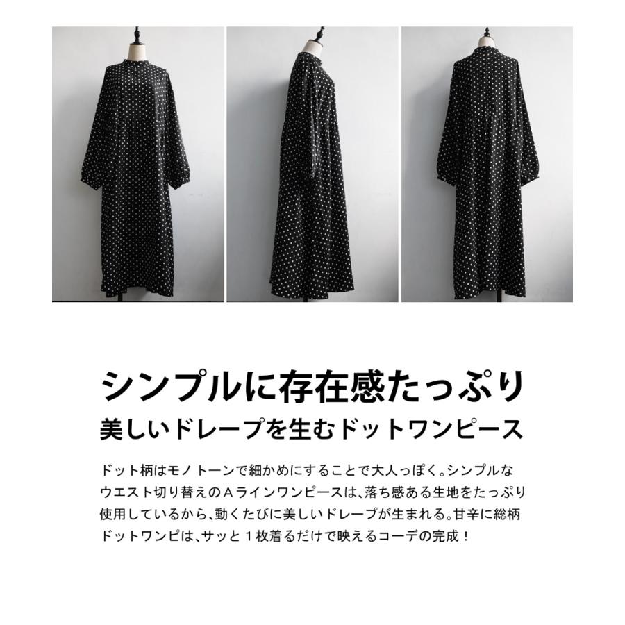 antiqua ドットワンピース ワンピース レディース ロング 送料 antiqua ドットワンピース ワンピース レディース ロング 送料