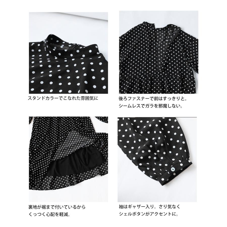 antiqua ドットワンピース ワンピース レディース ロング 送料 antiqua ドットワンピース ワンピース レディース ロング 送料