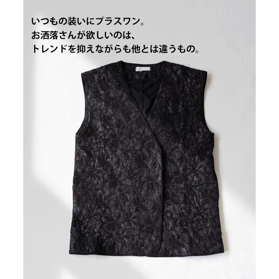 antiqua ふくれジャガードベスト ベスト レディース トップス 送料無料 