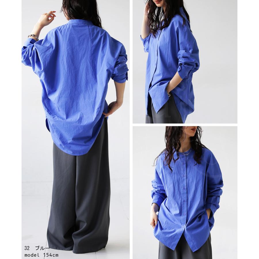 antiqua ドルマンシャツ シャツ レディース トップス 長袖 送料 antiqua ドルマンシャツ シャツ レディース トップス 長袖 送料
