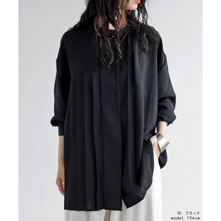 antiqua アシメプリーツシャツ シャツ レディース トップス 送料