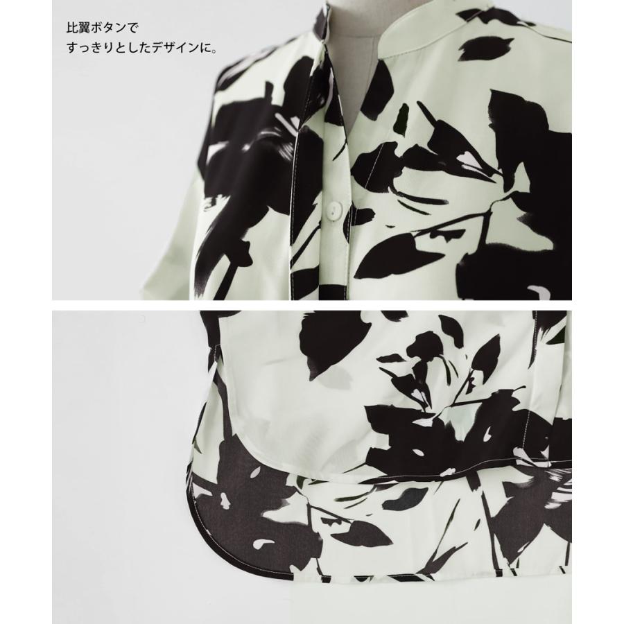 antiqua 花柄 スキッパーシャツ シャツ レディース トップス