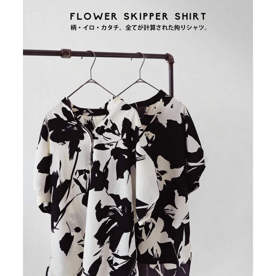 花柄 スキッパーシャツ シャツ レディース トップス 送料無料・再再販。50ptメール便可｜antiqua｜14