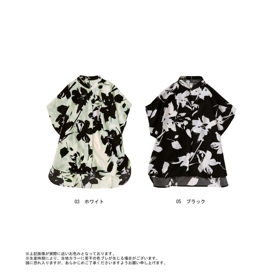 極美品　パラスパレス　バンドカラー　花柄　インディゴ染め　スキッパー　シャツ 極美品 パラスパレス バンドカラー 花柄 インディゴ染め