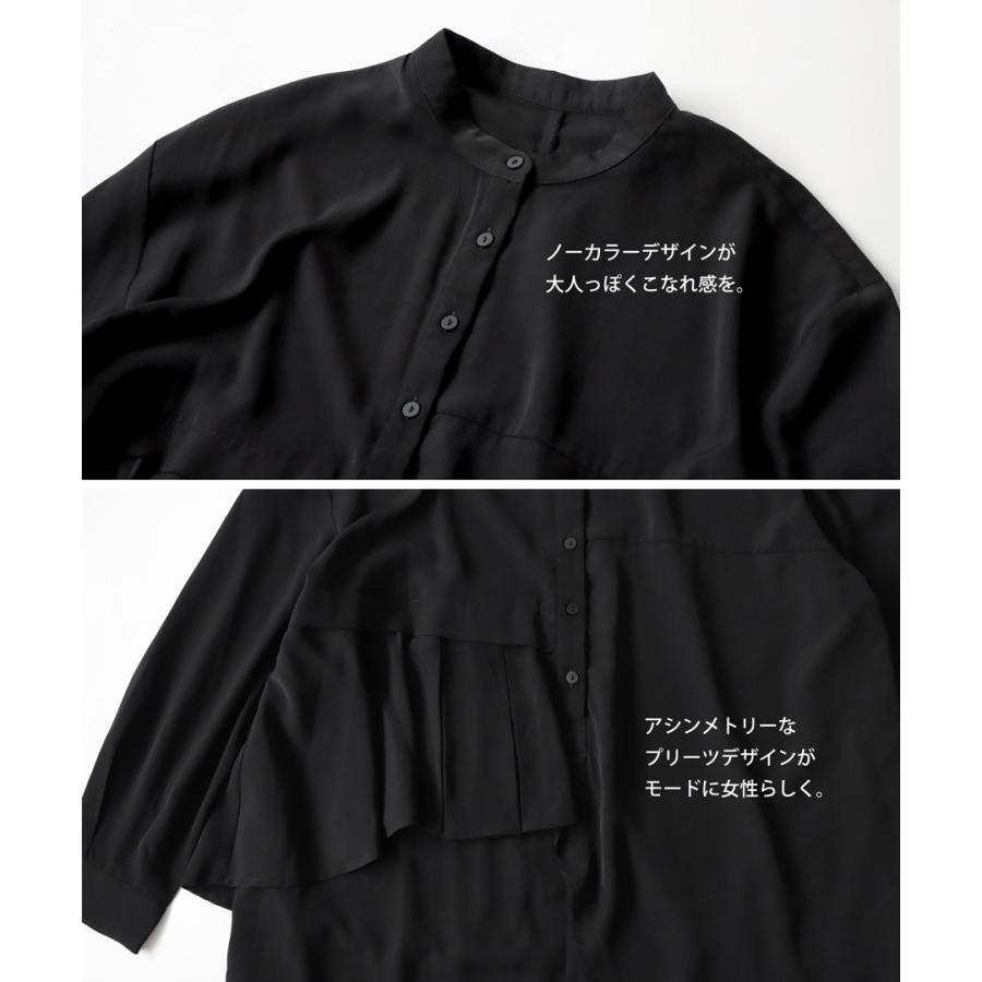 ブラック プリーツデザイン オールインワン antiqua（アンティカ） オールインワン レディース 長袖 ロング