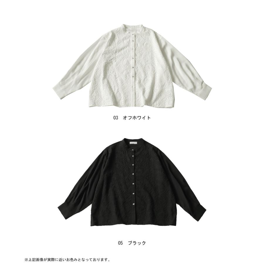 アンダーシャツ antiqua（アンティカ） シャツ レディース トップス 長袖 刺繍 無地