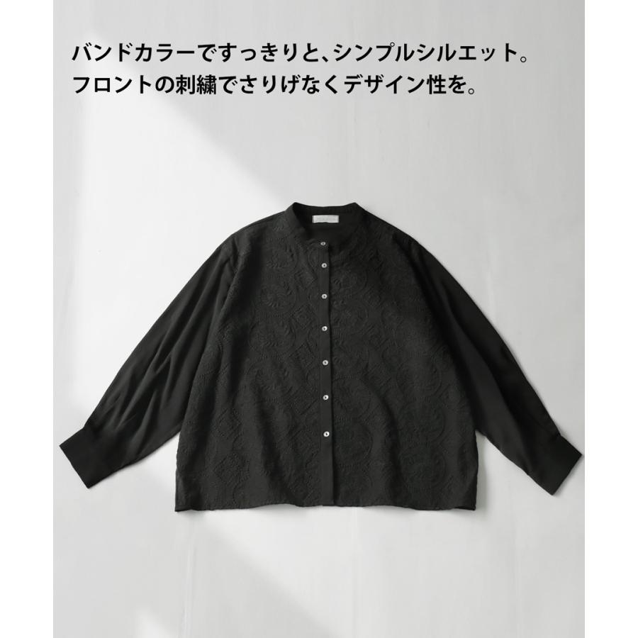 antiqua（アンティカ） シャツ レディース トップス 長袖 刺繍 無地