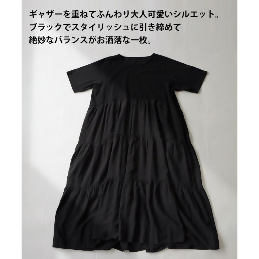 ティアードワンピース ワンピース レディース ロング・再販。メール便不可 | antiqua | 04