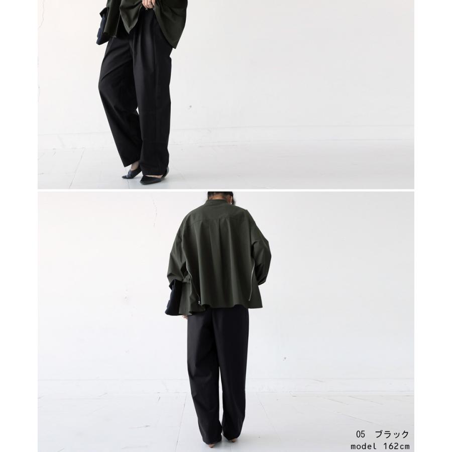 antiqua テーパードパンツ パンツ レディース ボトムス ロング antiqua テーパードパンツ パンツ レディース ボトムス ロング