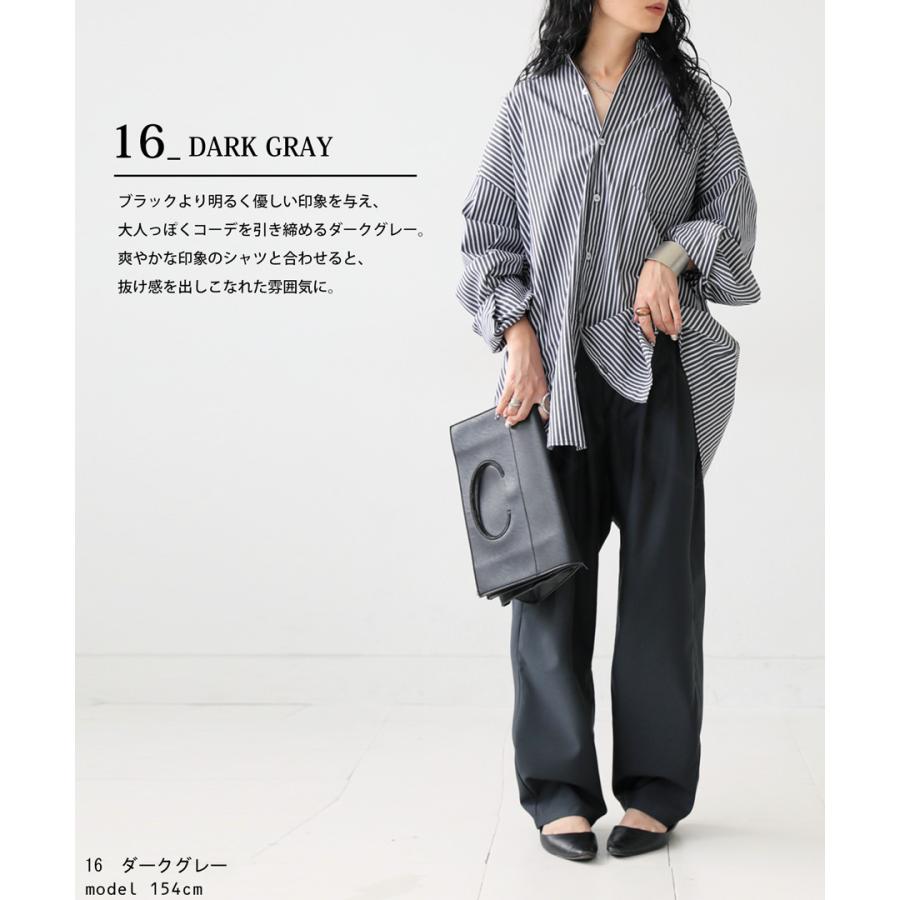 antiqua テーパードパンツ パンツ レディース ボトムス ロング antiqua テーパードパンツ パンツ レディース ボトムス ロング