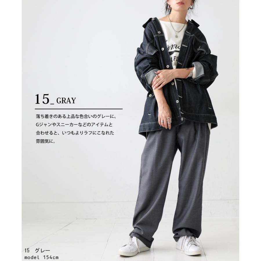 antiqua（アンティカ） テーパードパンツ パンツ レディース ボトムス