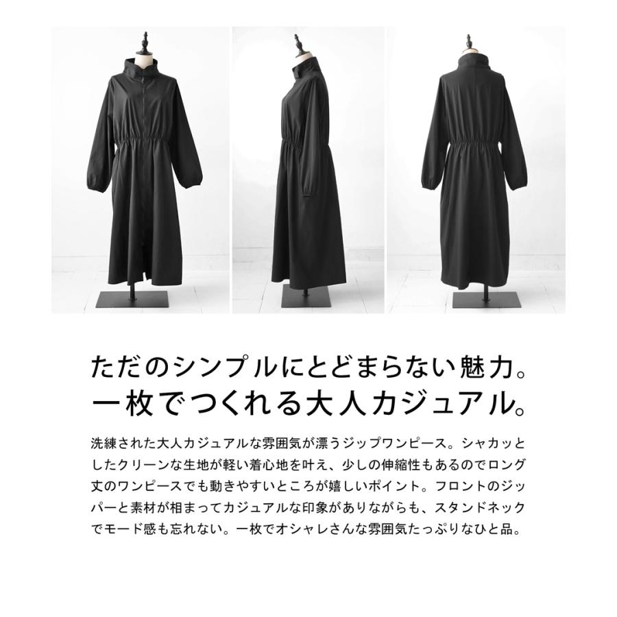 antiqua（アンティカ） ジップワンピース ワンピース レディース