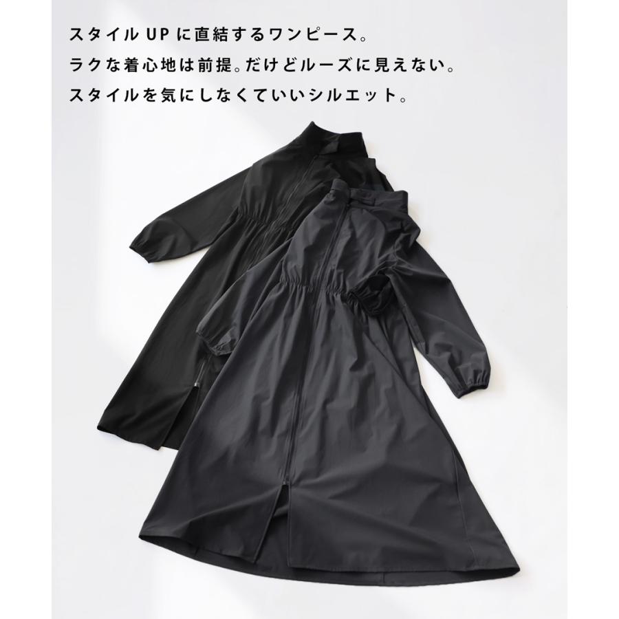 antiqua（アンティカ） ジップワンピース ワンピース レディース