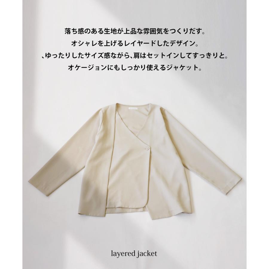 antiqua（アンティカ） ノーカラージャケット ジャケット レディース