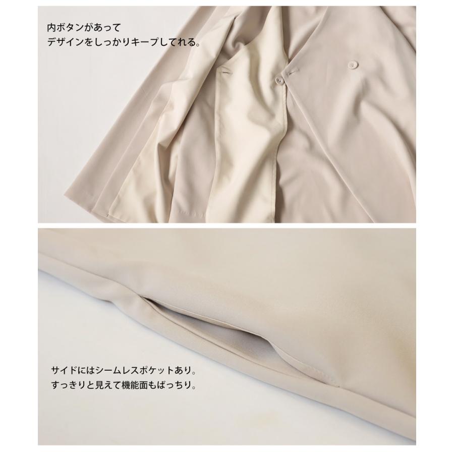 antiqua（アンティカ） ノーカラージャケット ジャケット レディース