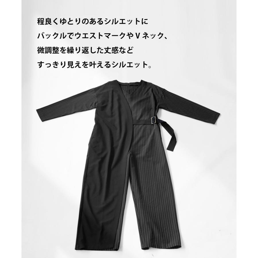 antiqua（アンティカ） オールインワン レディース ボトムス