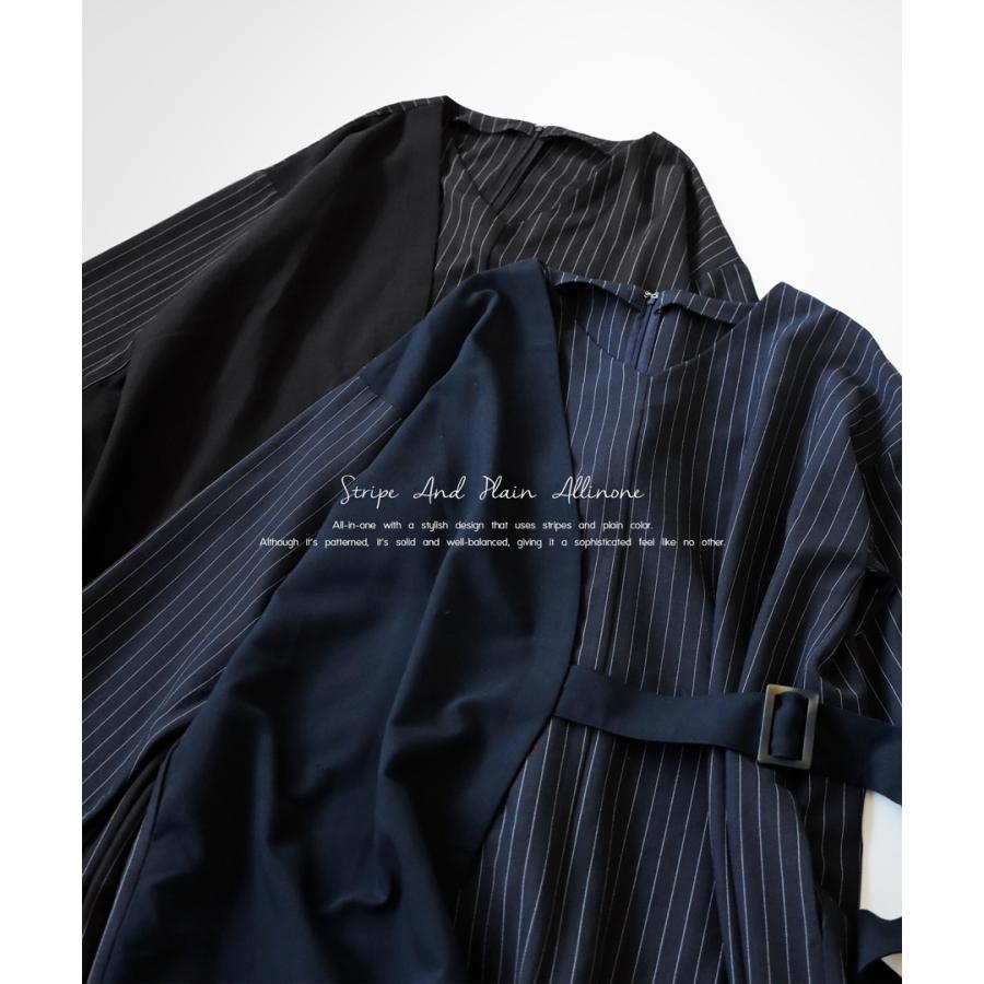 antiqua（アンティカ） オールインワン レディース ボトムス