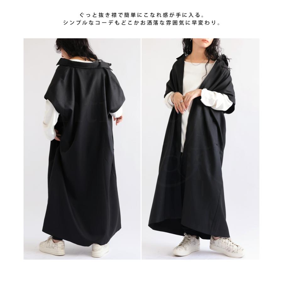antiqua（アンティカ） ロングジレ ベスト レディース トップス ロング