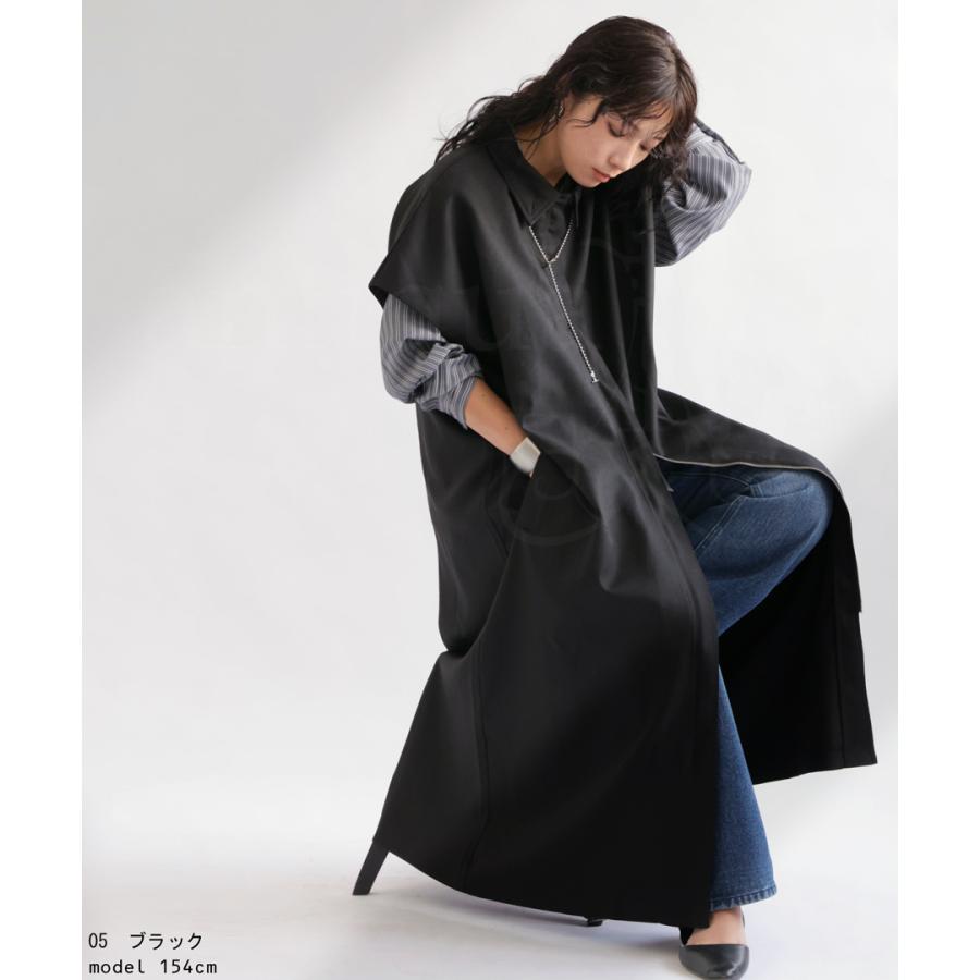 antiqua（アンティカ） ロングジレ ベスト レディース トップス ロング
