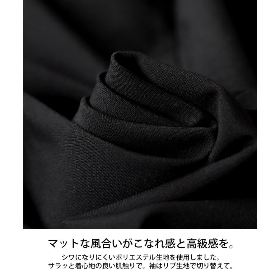 antiqua 変形ジャケット ジャケット レディース 羽織り 長袖 antiqua 変形ジャケット ジャケット レディース 羽織り 長袖
