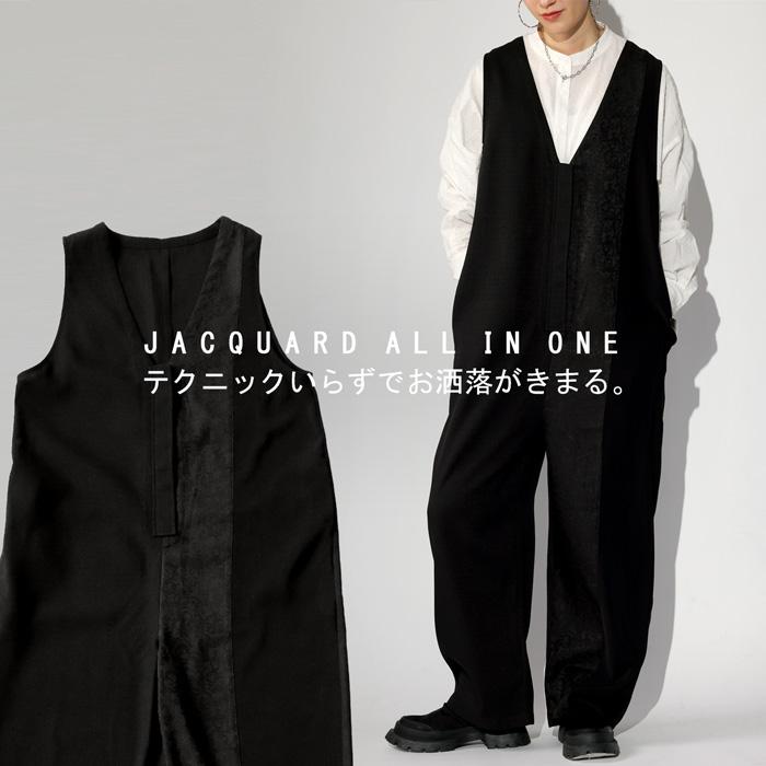 オールインワン レディース ボトムス ロング 送料無料・メール便不可 antiqua（アンティカ） オールインワン レディース ボトムス ロング