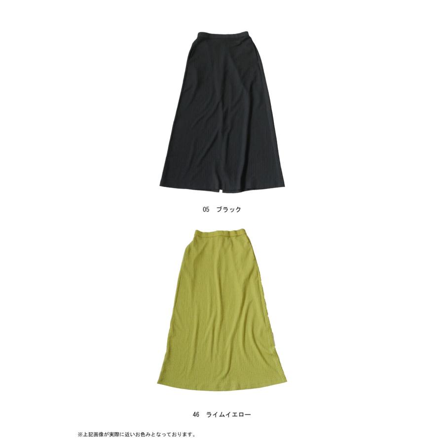 antiqua（アンティカ） 楊柳スカート スカート レディース ボトムス