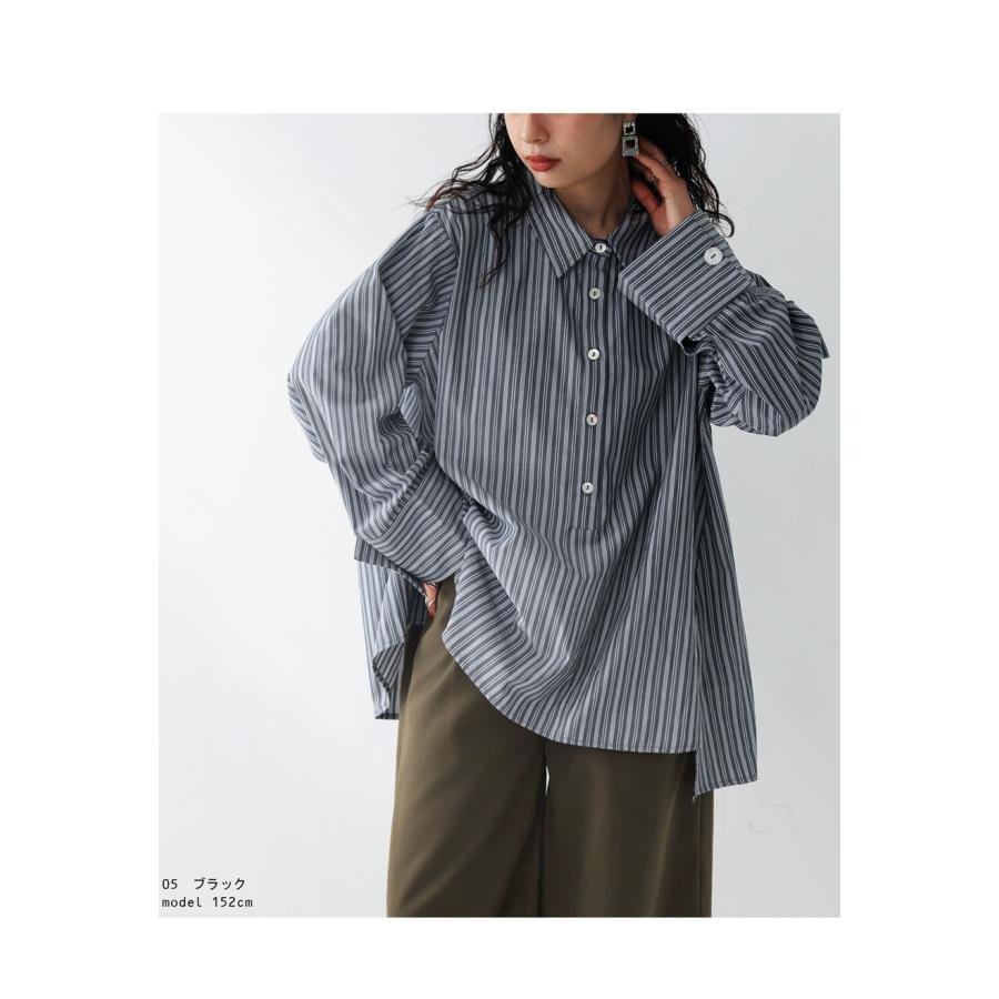 antiqua ストライプロングトップス　オフホワイト×ブラック 周りと差のつく、大人のモノトーン配色。ストライプロングシャツ・再
