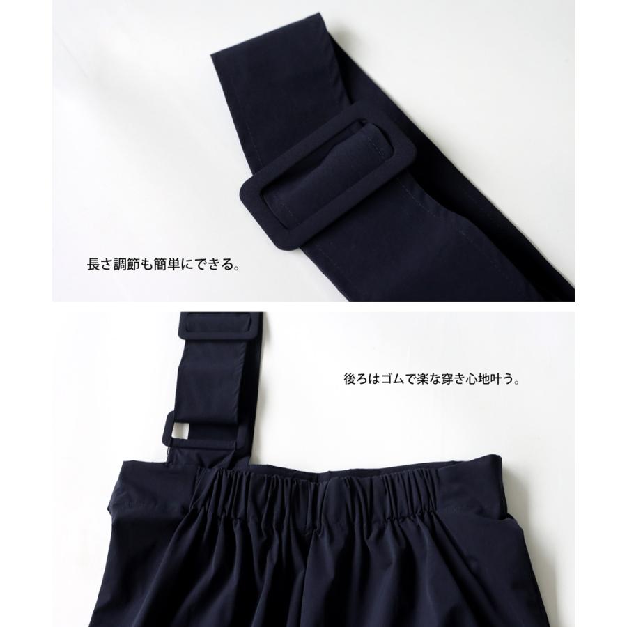 antiqua ワンショルダー サロペット レディース ボトムス 送料 antiqua ワンショルダー サロペット レディース ボトムス 送料